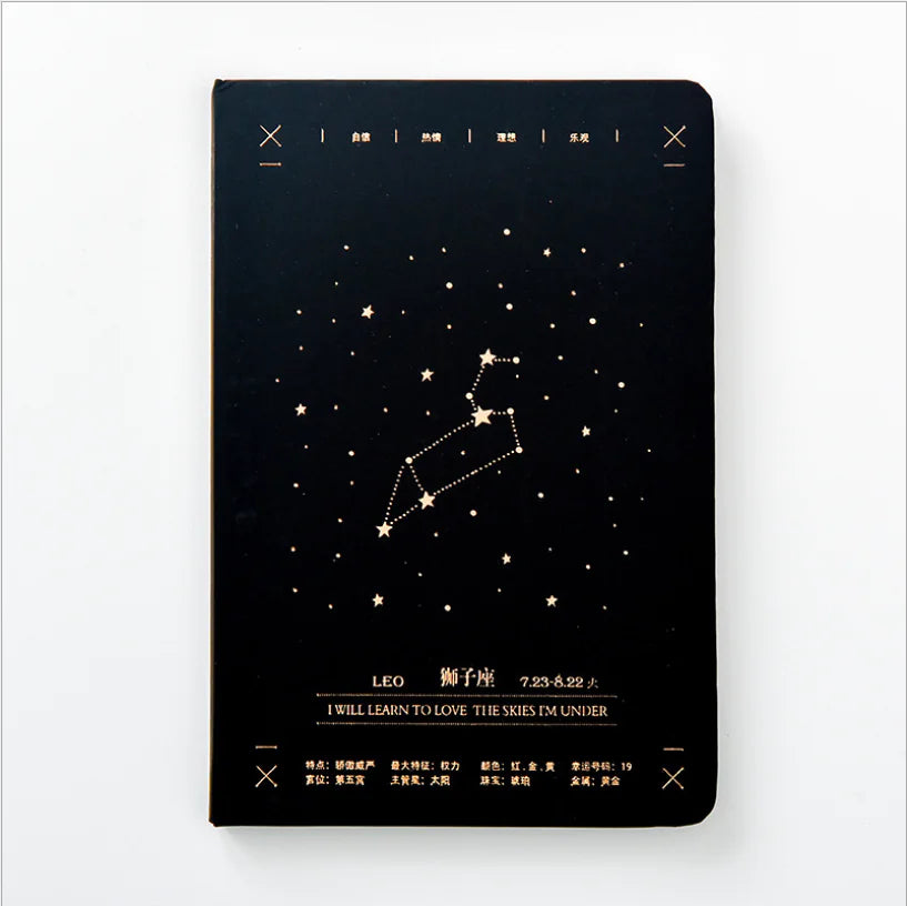 Zodiac Hard Cover Journal with Vintage Design