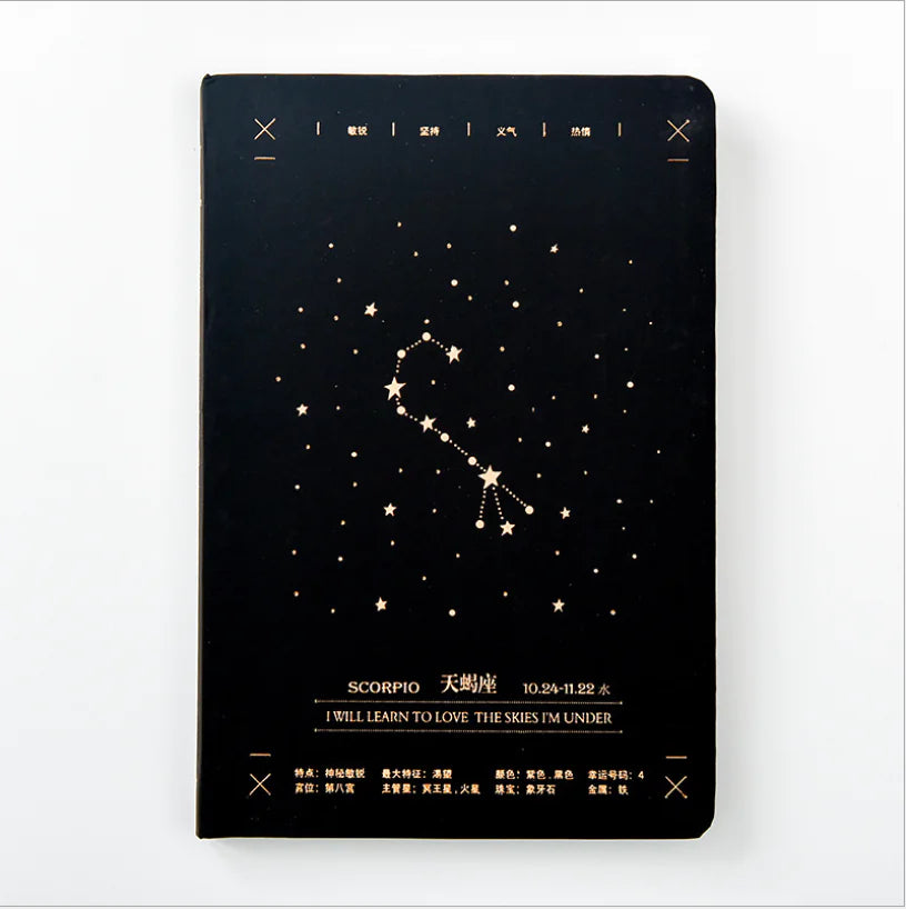 Zodiac Hard Cover Journal with Vintage Design
